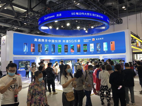 服貿(mào)會上的外企 市場信息咨詢與調(diào)查服務(wù)引領(lǐng)全球合作新機(jī)遇
